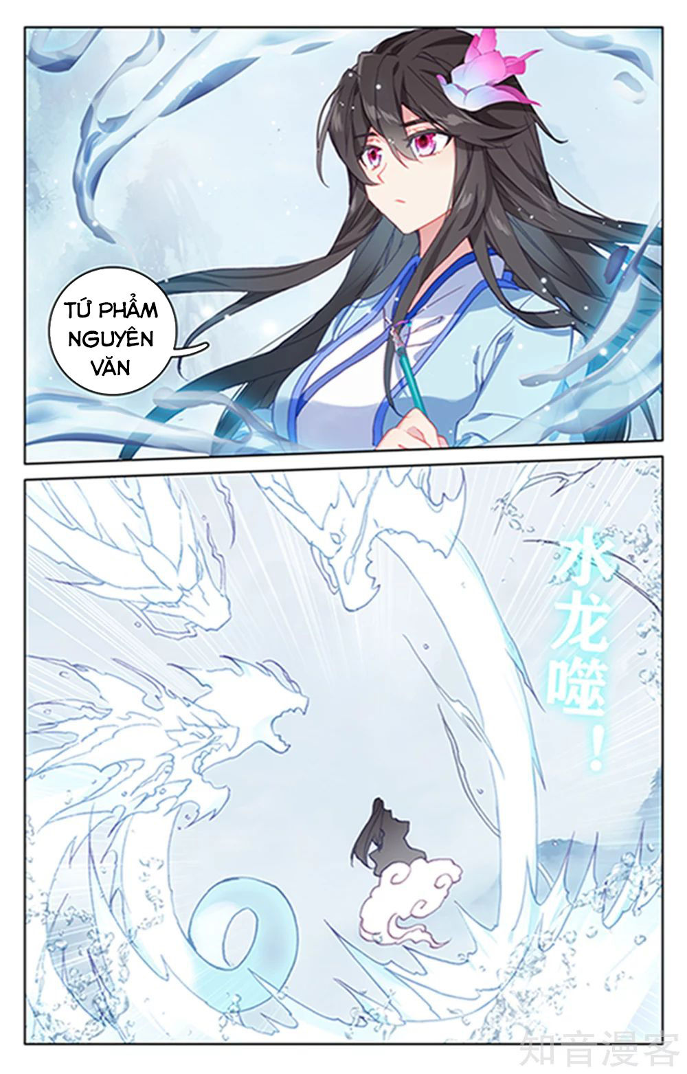 Nguyên Tôn Chap 180 - Next Chap 181