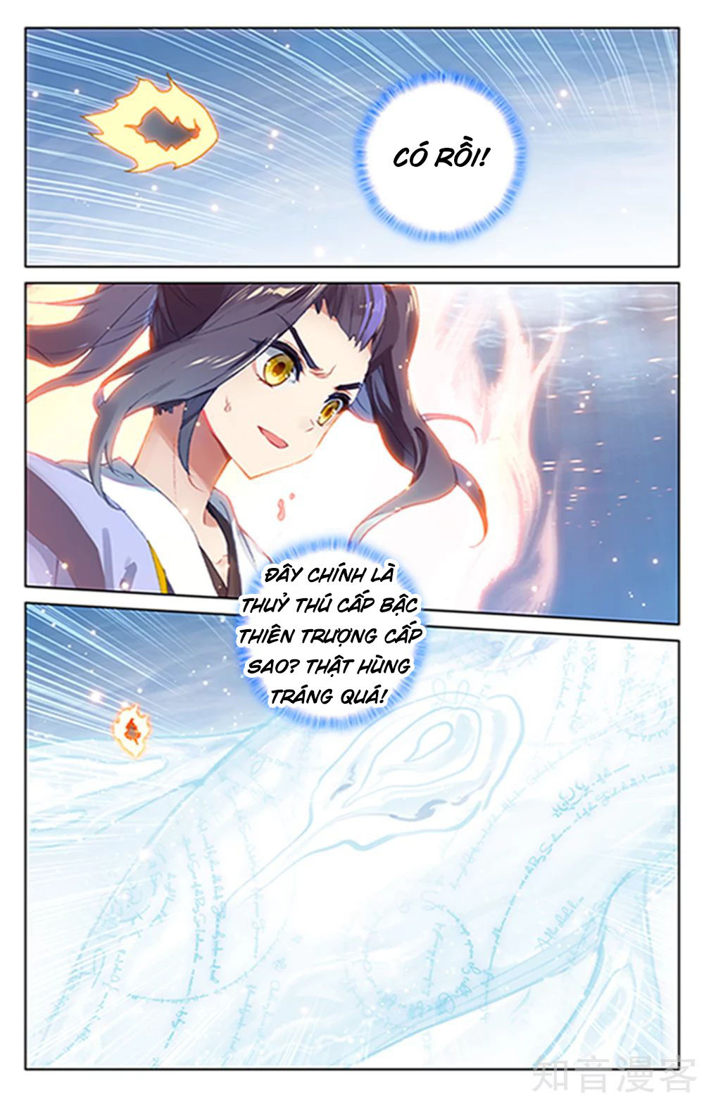 Nguyên Tôn Chap 180 - Next Chap 181