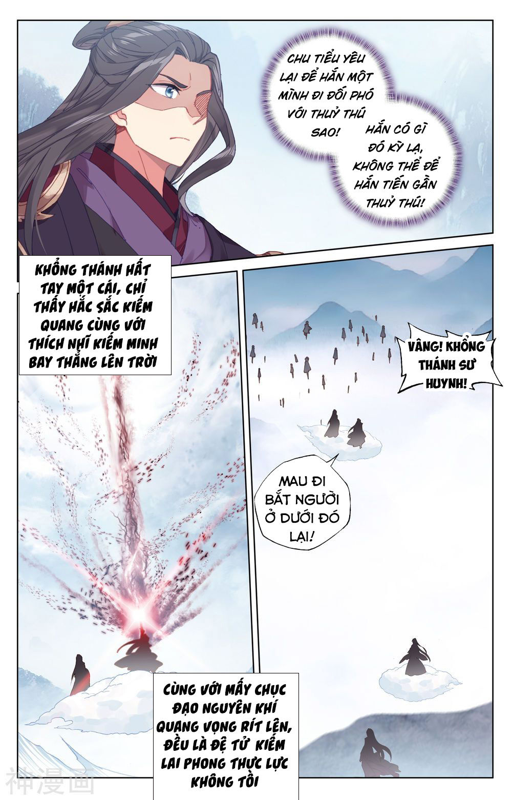 Nguyên Tôn Chap 180 - Next Chap 181
