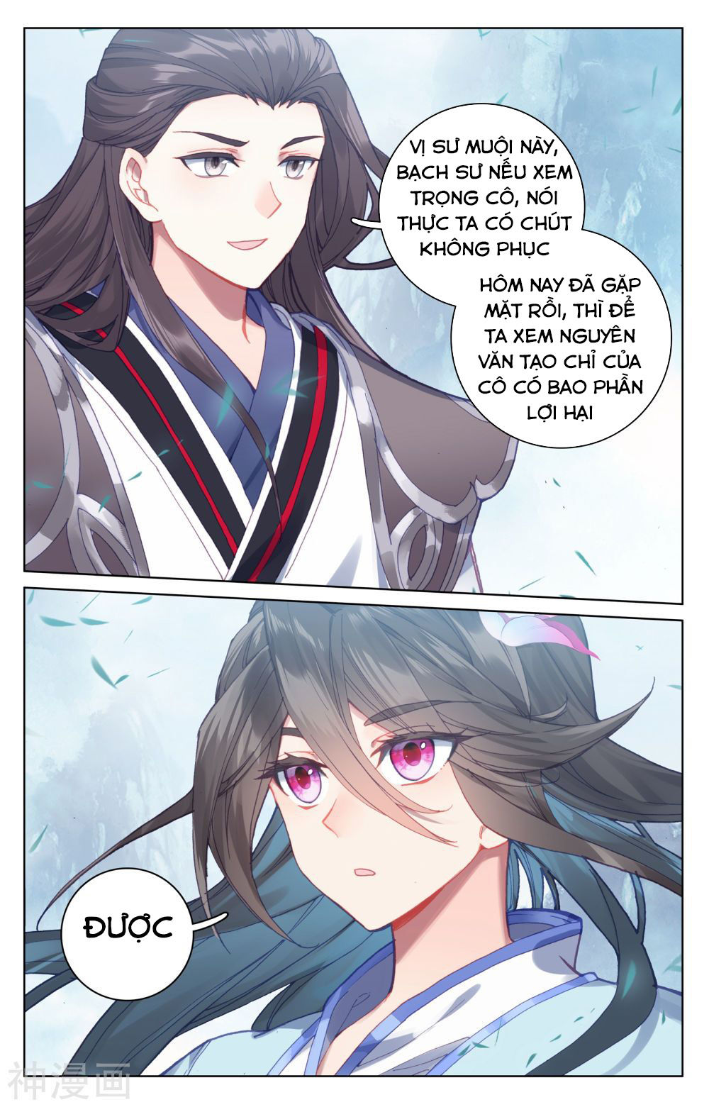 Nguyên Tôn Chap 180 - Next Chap 181