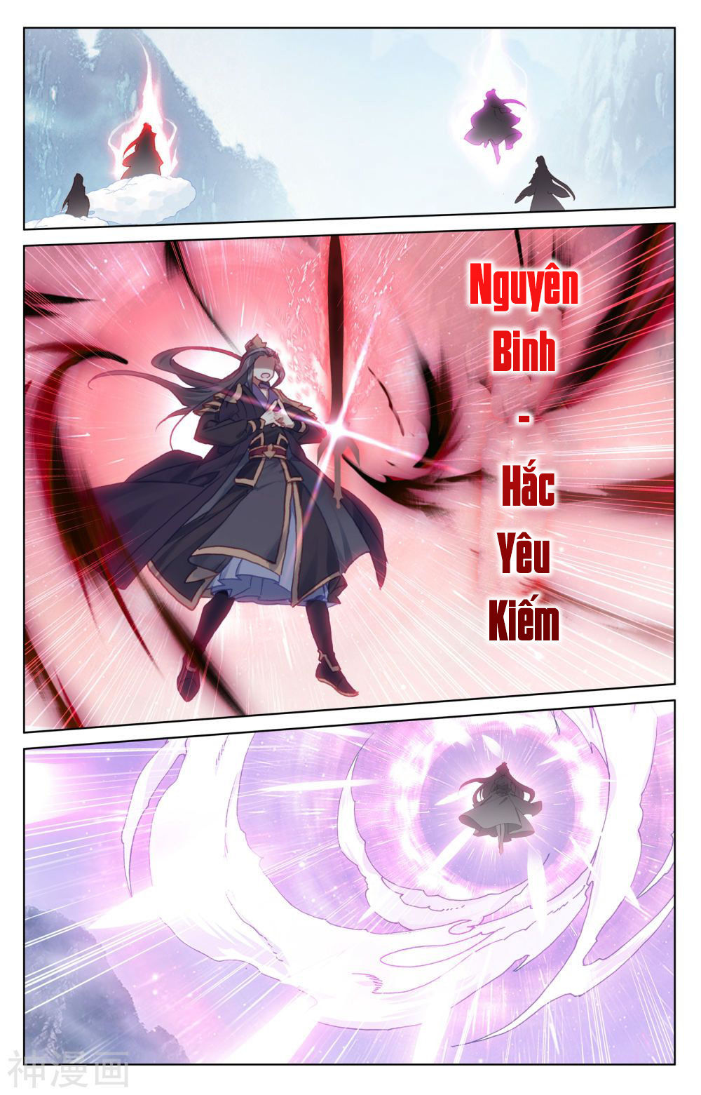 Nguyên Tôn Chap 180 - Next Chap 181