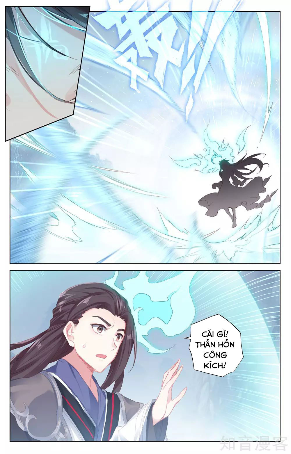 Nguyên Tôn Chap 181 - Next Chap 182