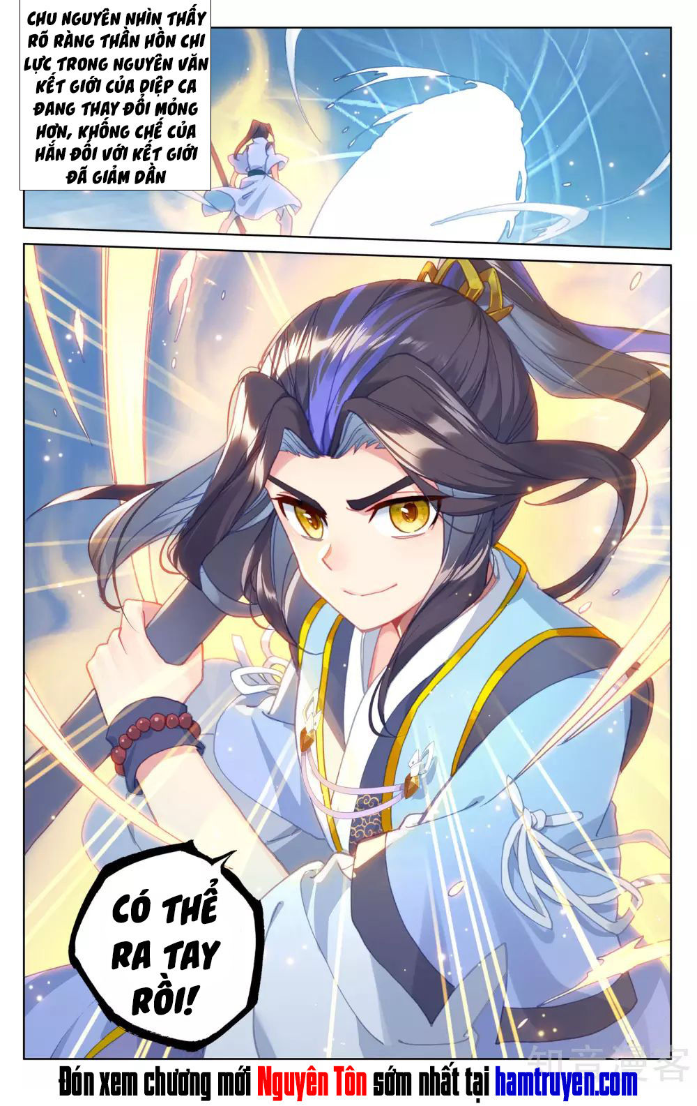 Nguyên Tôn Chap 181 - Next Chap 182
