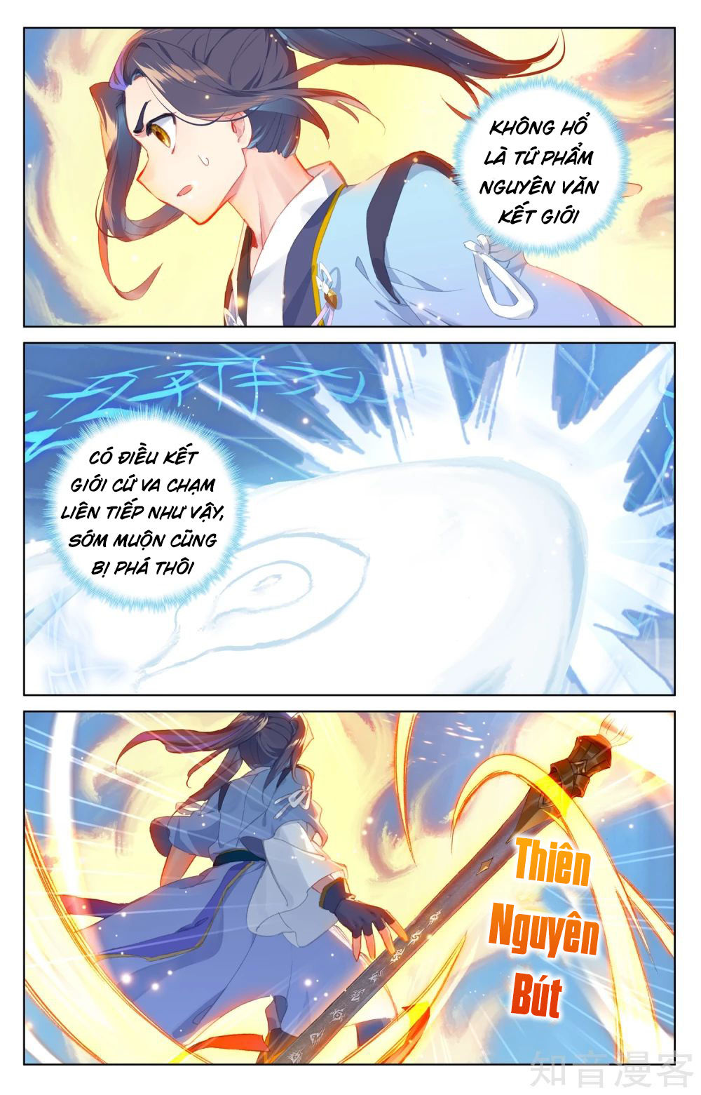 Nguyên Tôn Chap 181 - Next Chap 182