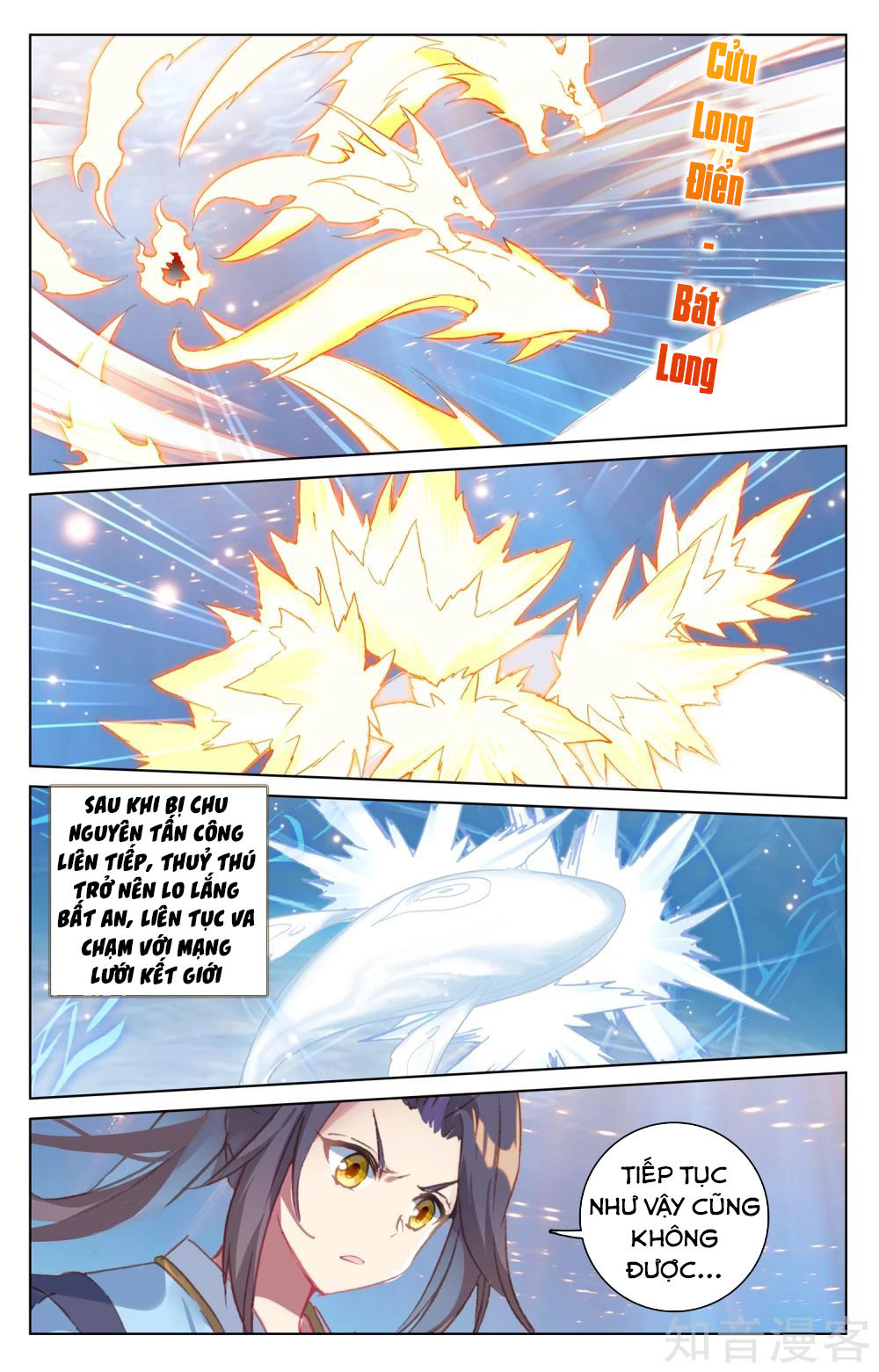 Nguyên Tôn Chap 181 - Next Chap 182