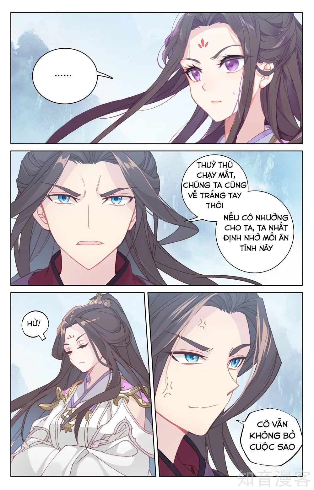 Nguyên Tôn Chap 181 - Next Chap 182