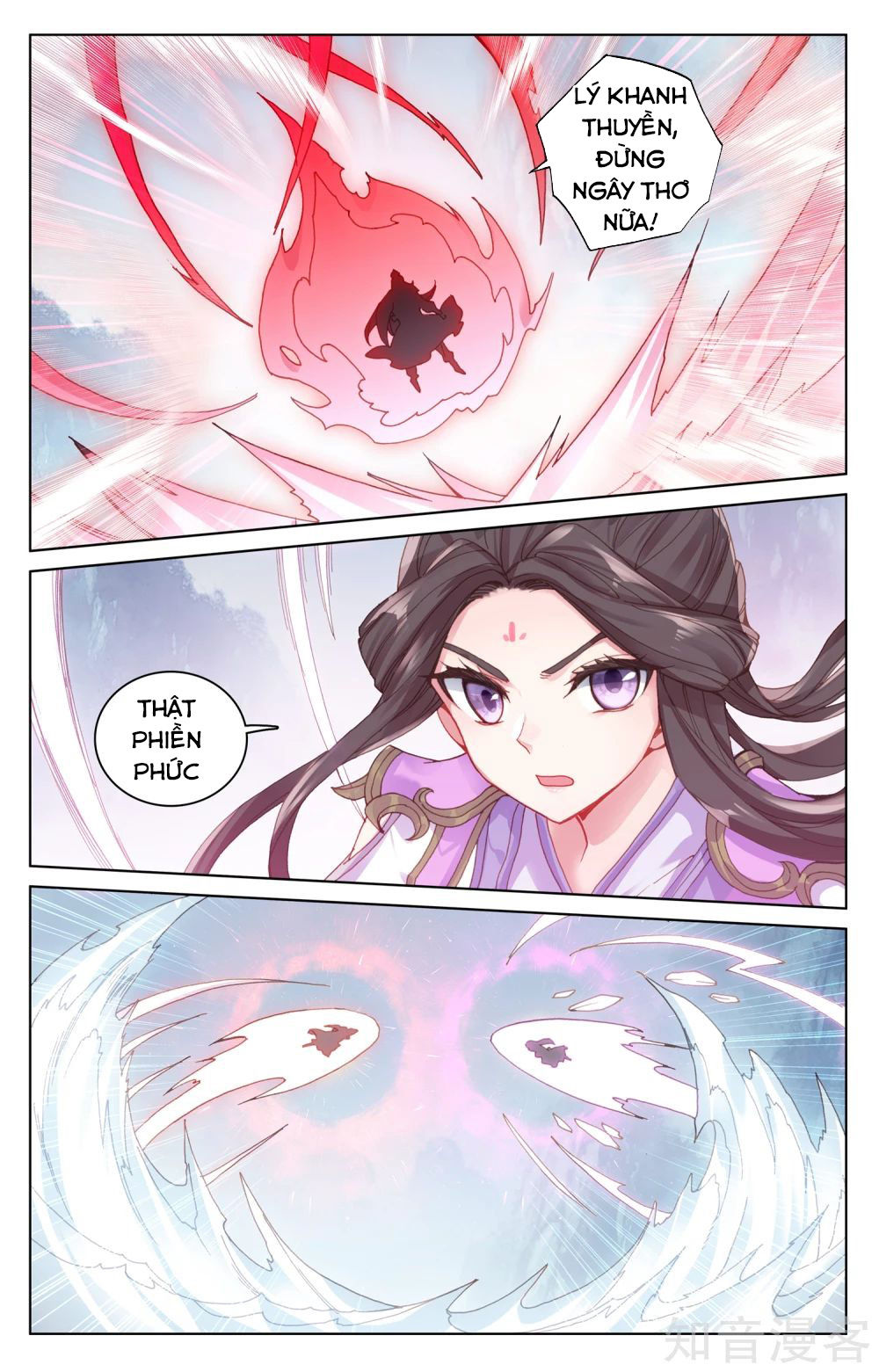 Nguyên Tôn Chap 181 - Next Chap 182