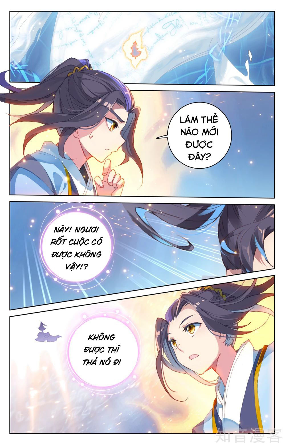 Nguyên Tôn Chap 181 - Next Chap 182