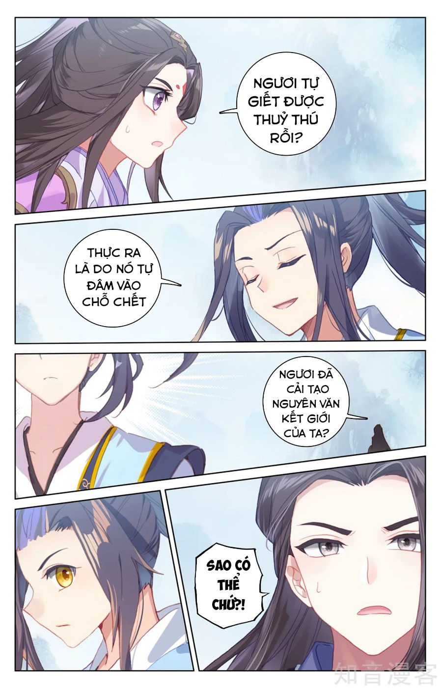 Nguyên Tôn Chap 182 - Next Chap 183