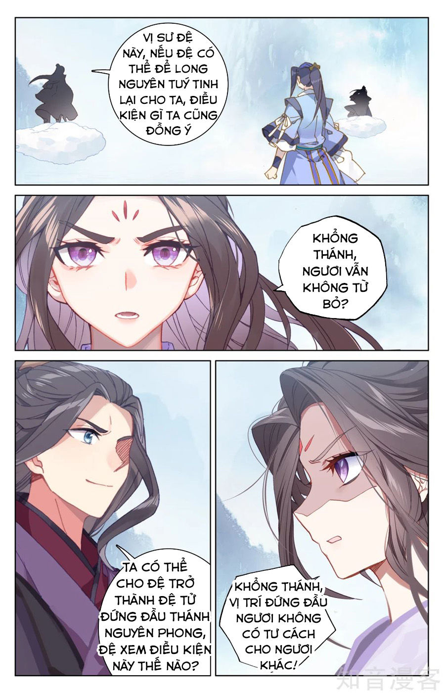 Nguyên Tôn Chap 182 - Next Chap 183