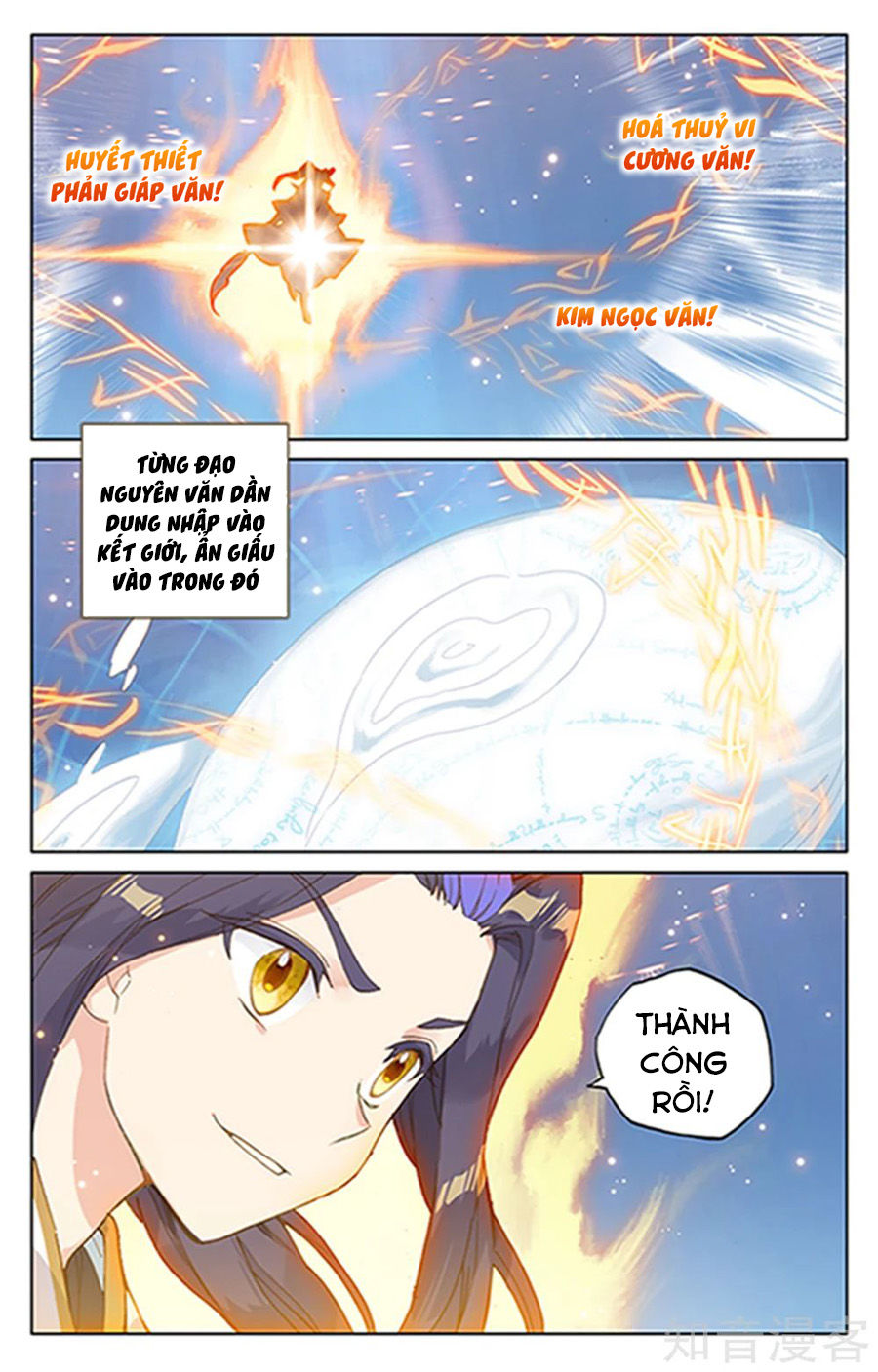 Nguyên Tôn Chap 182 - Next Chap 183