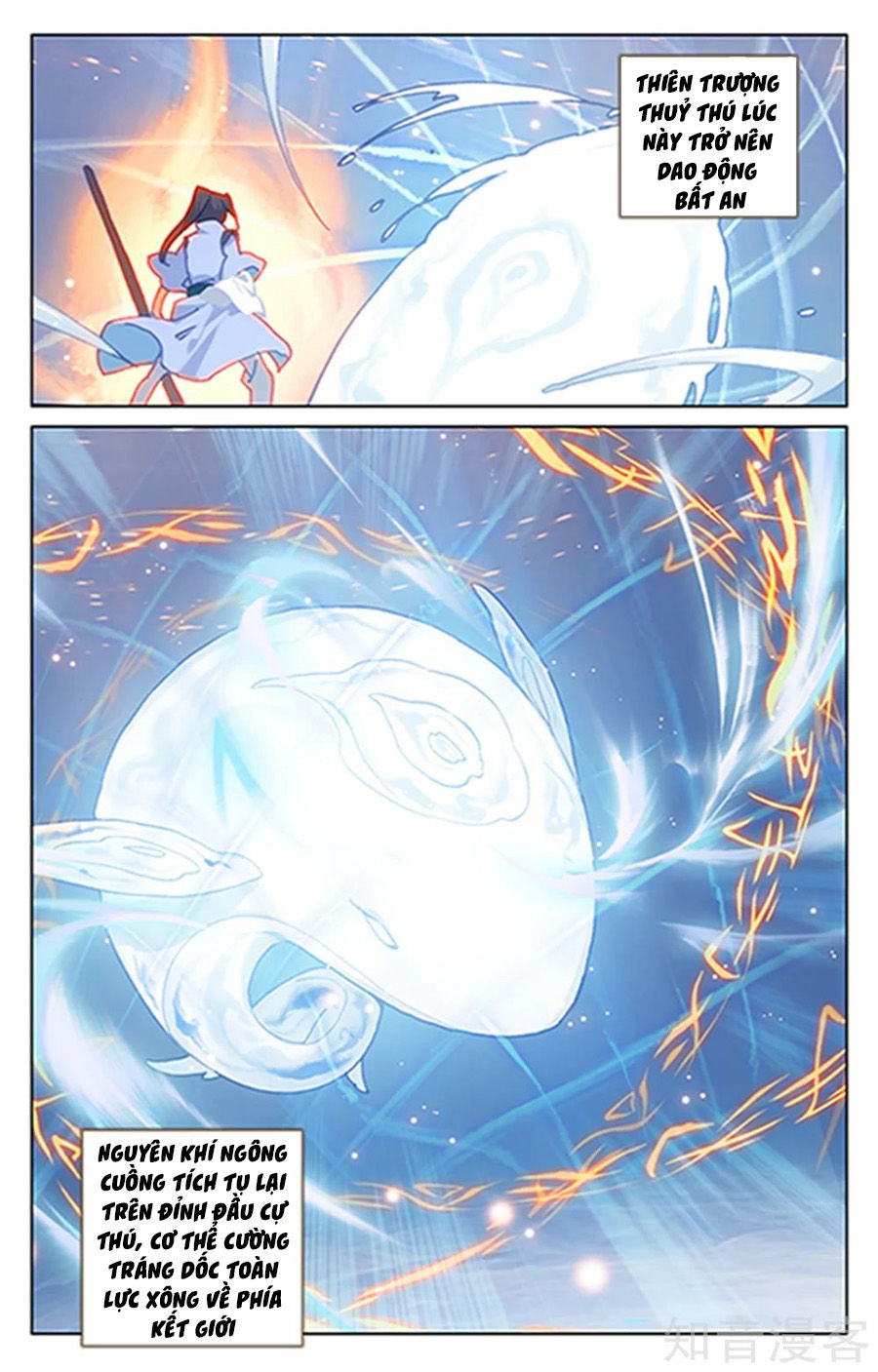 Nguyên Tôn Chap 182 - Next Chap 183