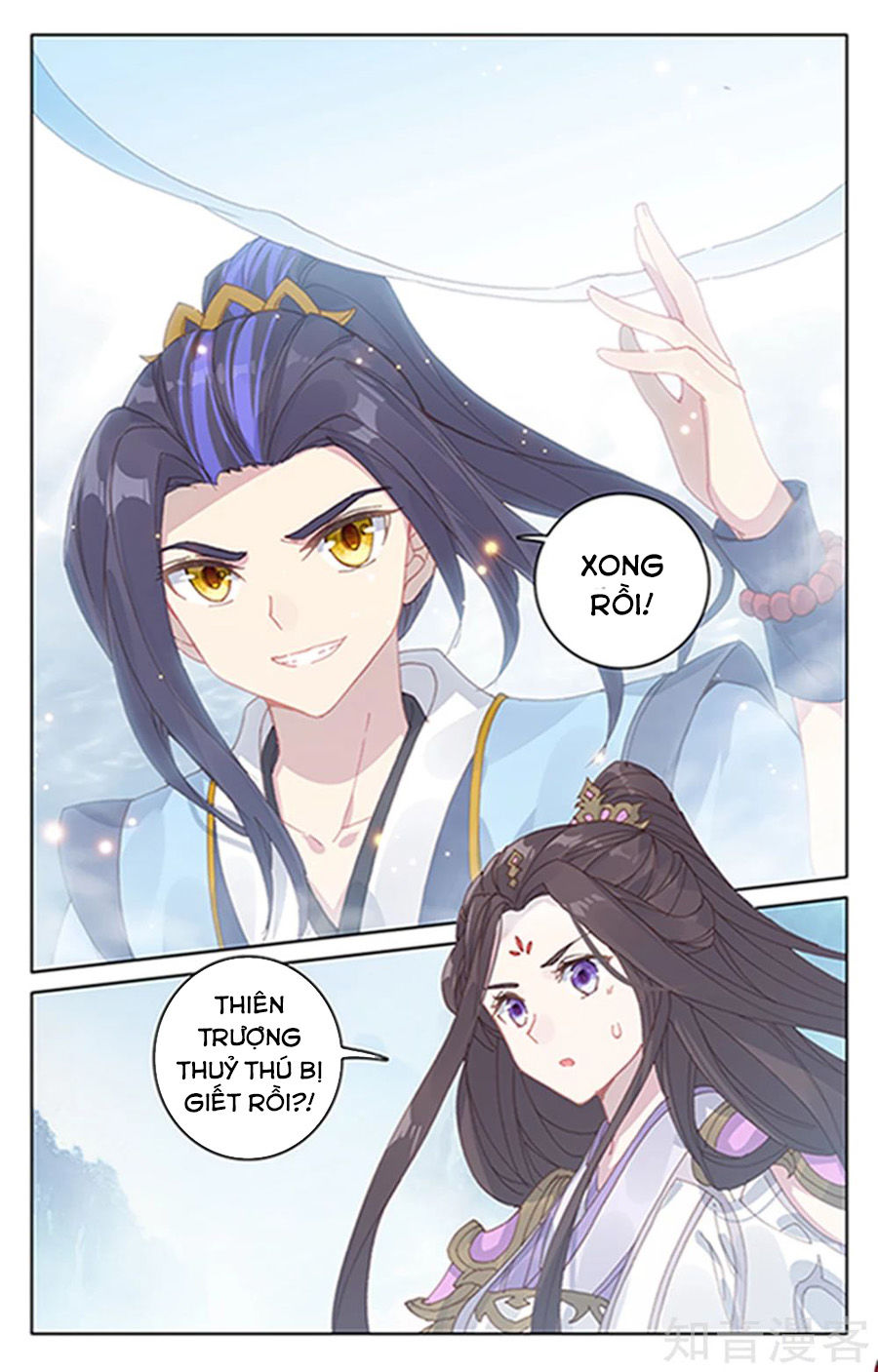 Nguyên Tôn Chap 182 - Next Chap 183