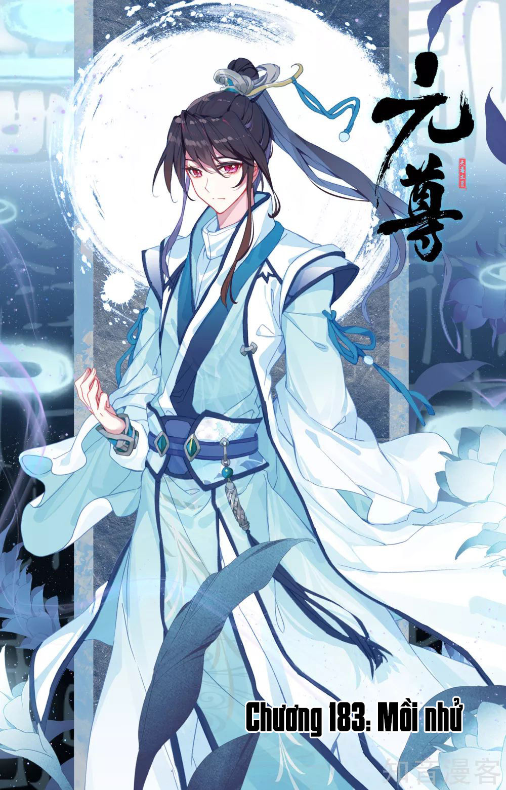 Nguyên Tôn Chap 183 - Next Chap 184