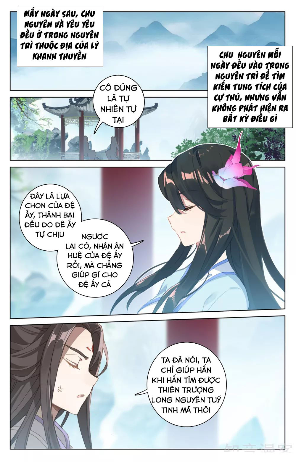 Nguyên Tôn Chap 183 - Next Chap 184