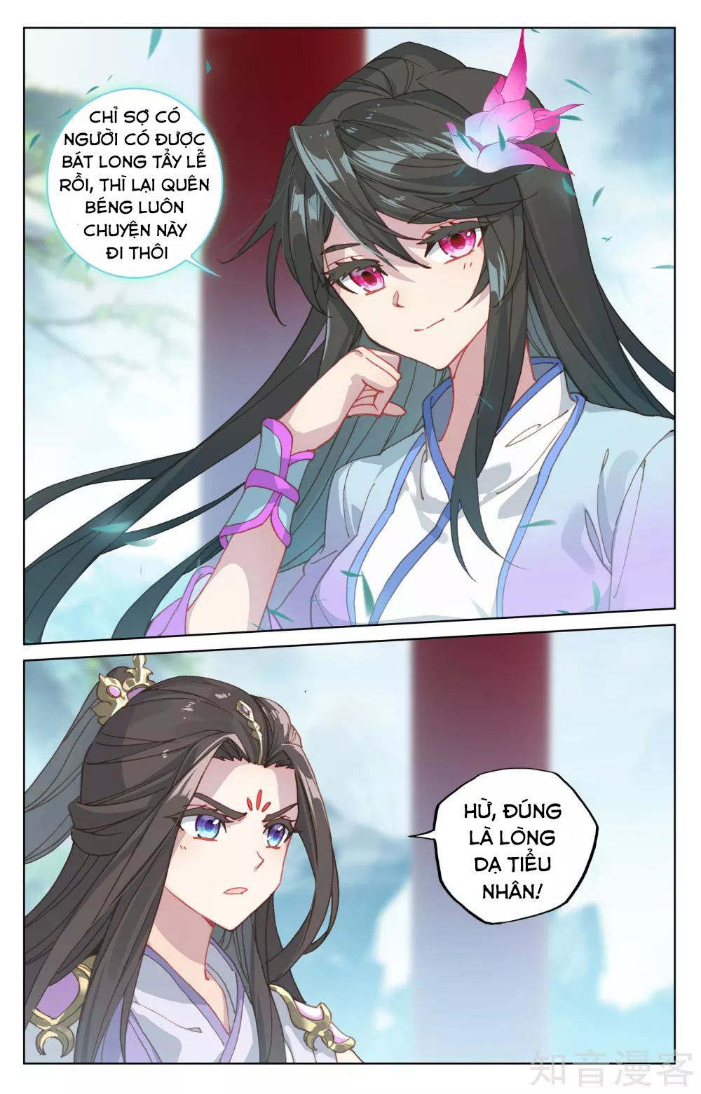 Nguyên Tôn Chap 183 - Next Chap 184