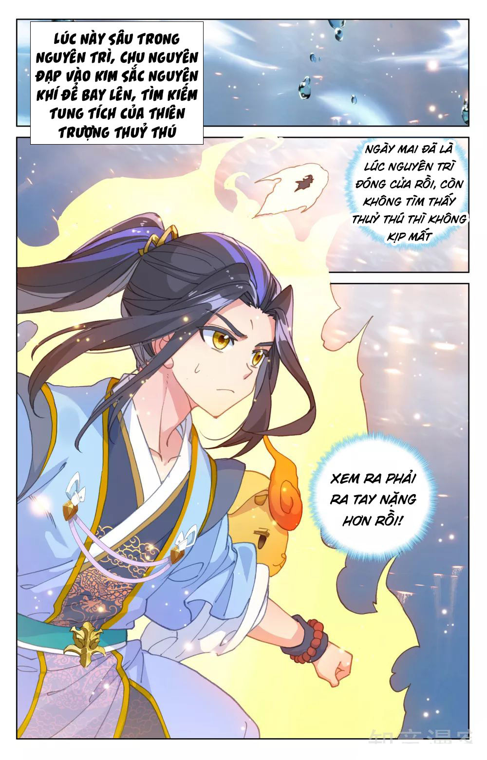 Nguyên Tôn Chap 183 - Next Chap 184