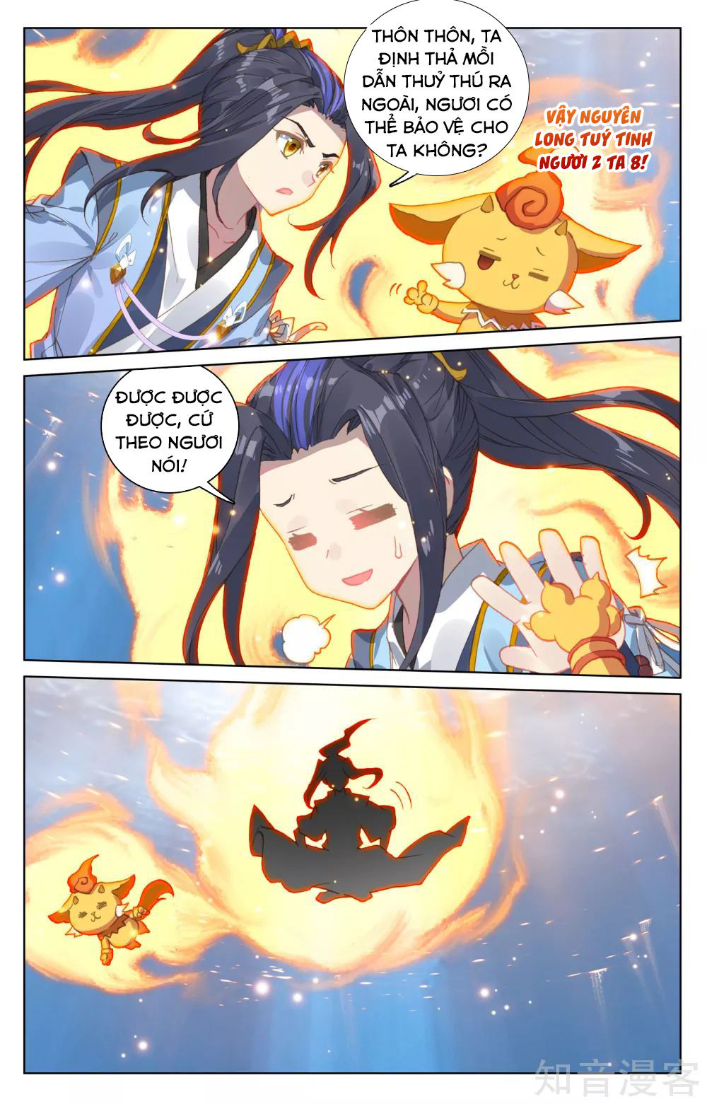 Nguyên Tôn Chap 183 - Next Chap 184