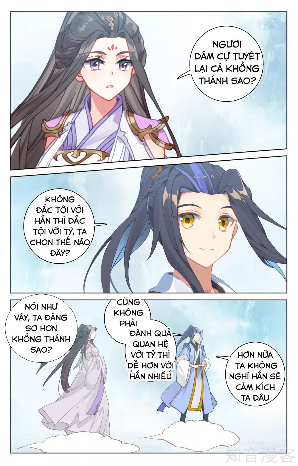Nguyên Tôn Chap 183 - Next Chap 184