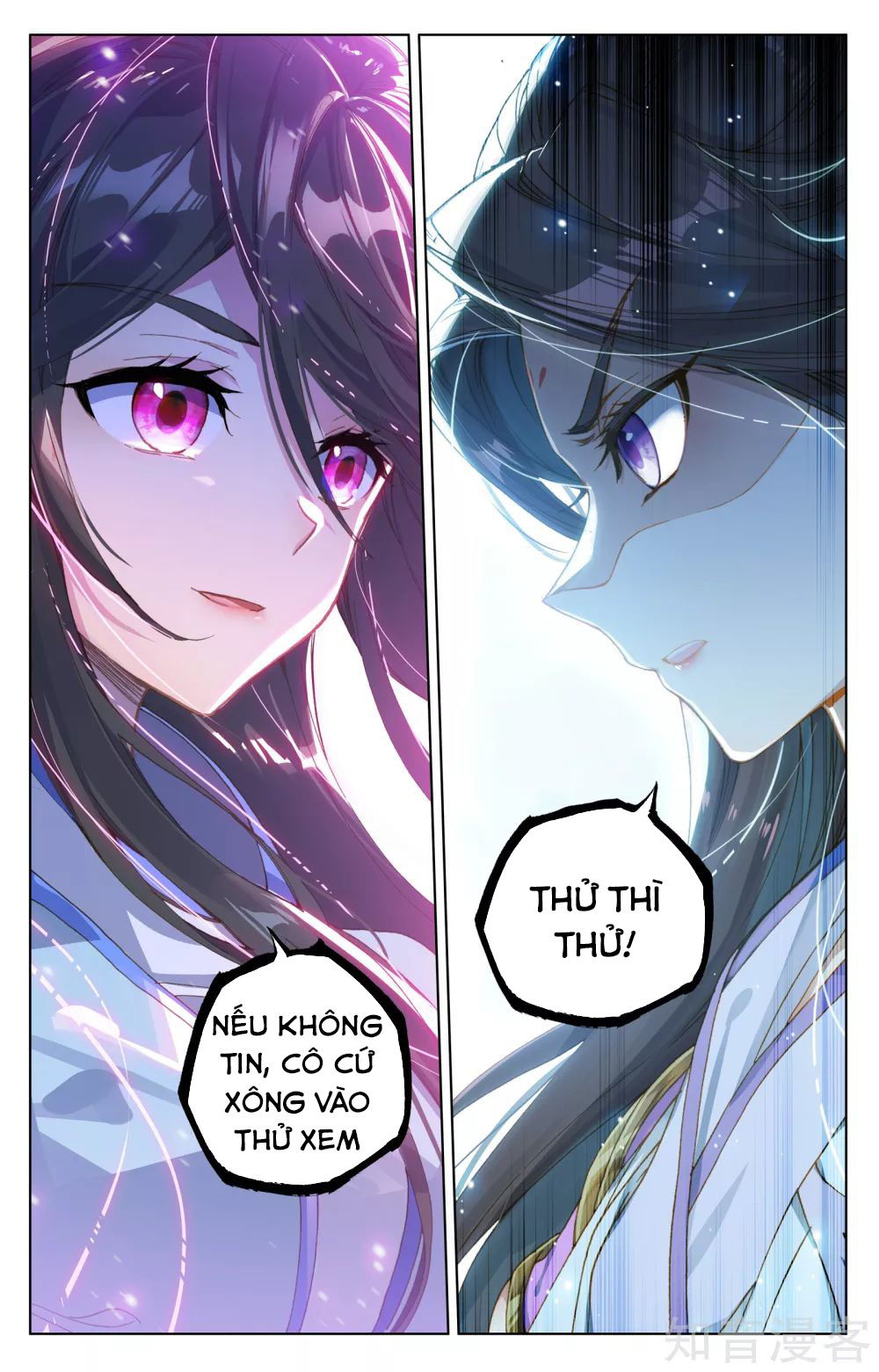 Nguyên Tôn Chap 183 - Next Chap 184