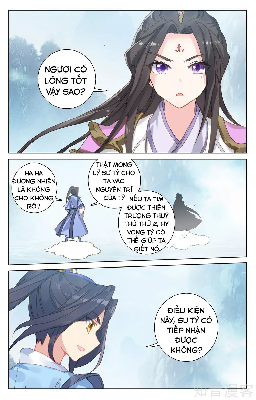 Nguyên Tôn Chap 183 - Next Chap 184