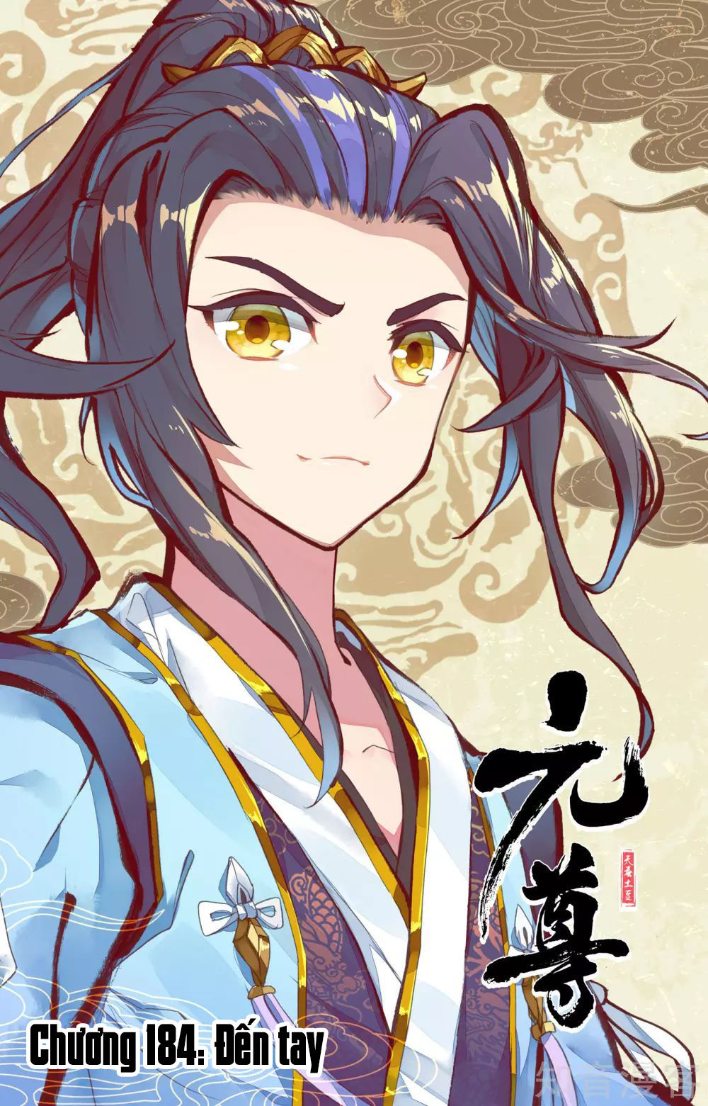Nguyên Tôn Chap 184 - Next Chap 185