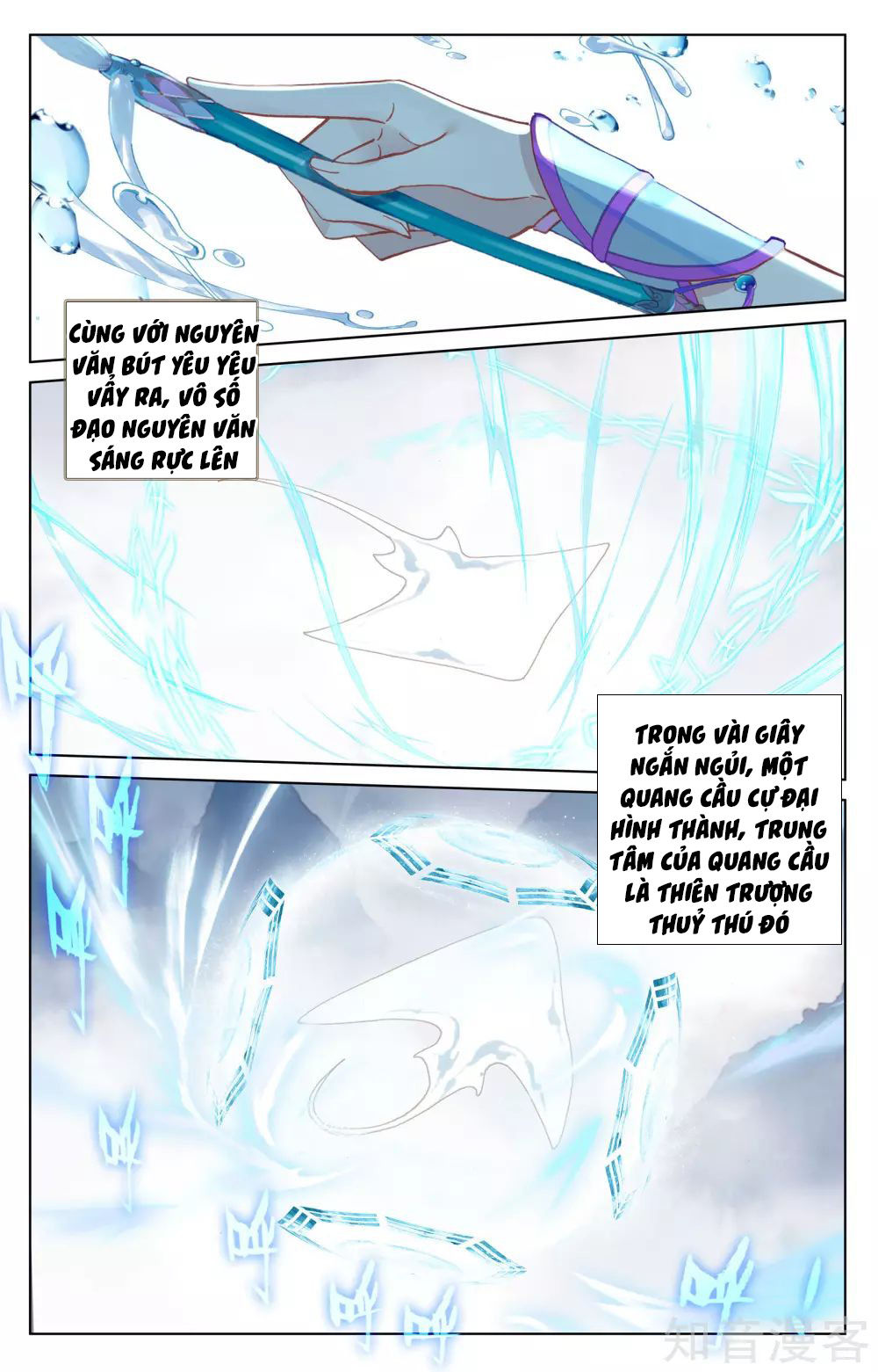 Nguyên Tôn Chap 184 - Next Chap 185