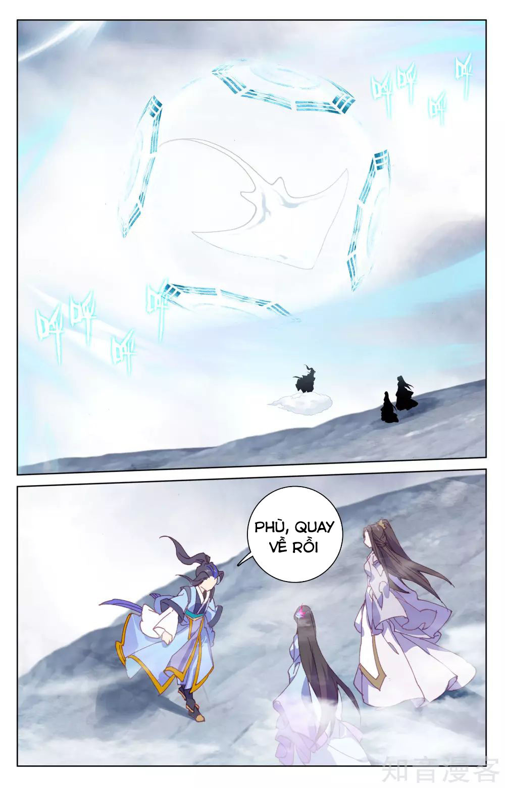 Nguyên Tôn Chap 184 - Next Chap 185