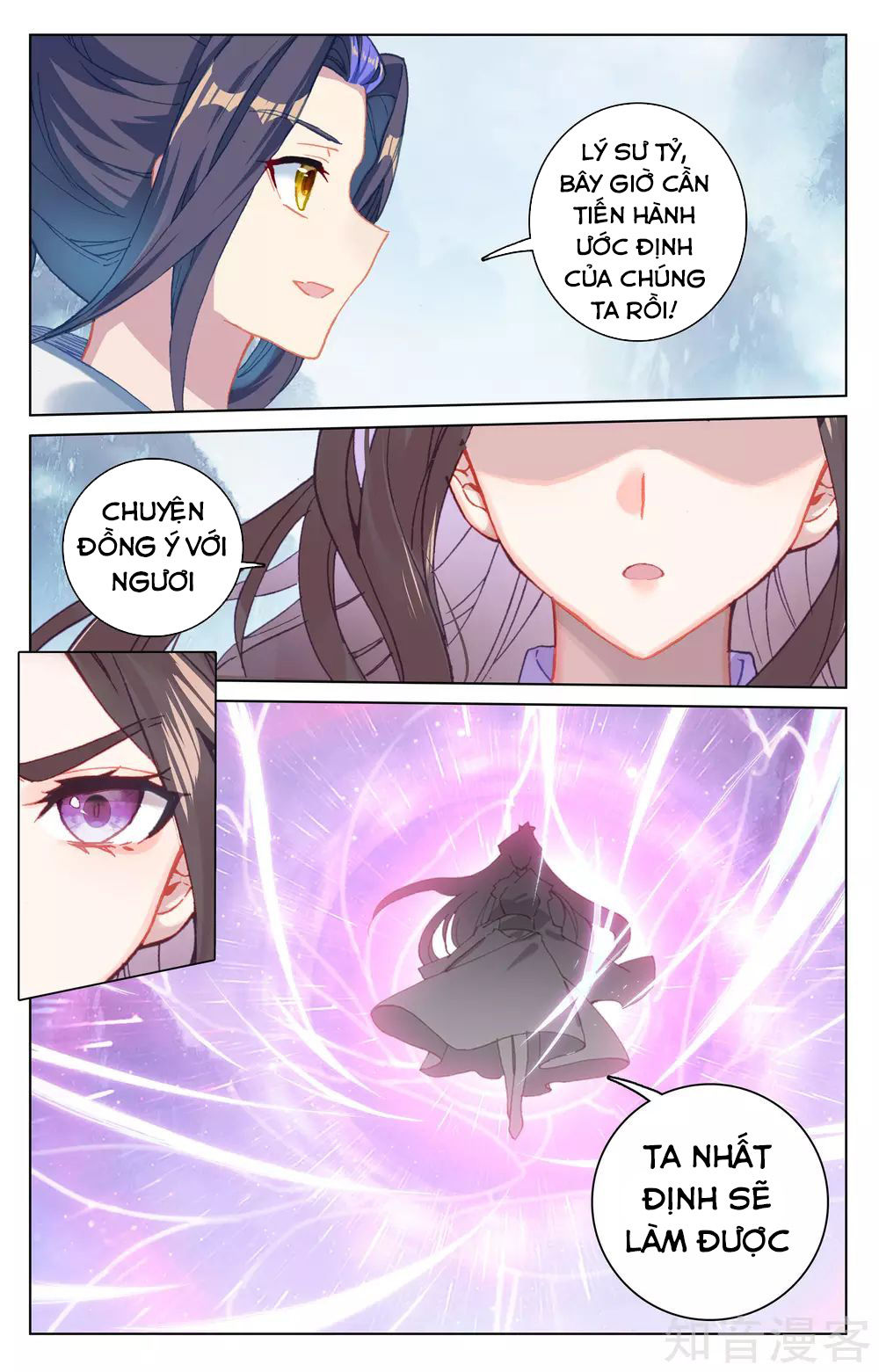 Nguyên Tôn Chap 184 - Next Chap 185