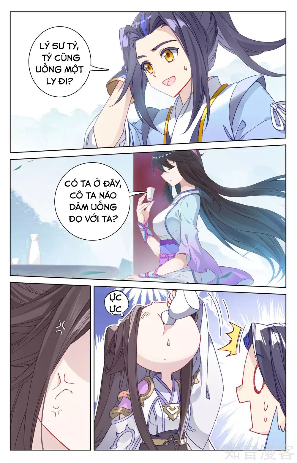 Nguyên Tôn Chap 184 - Next Chap 185