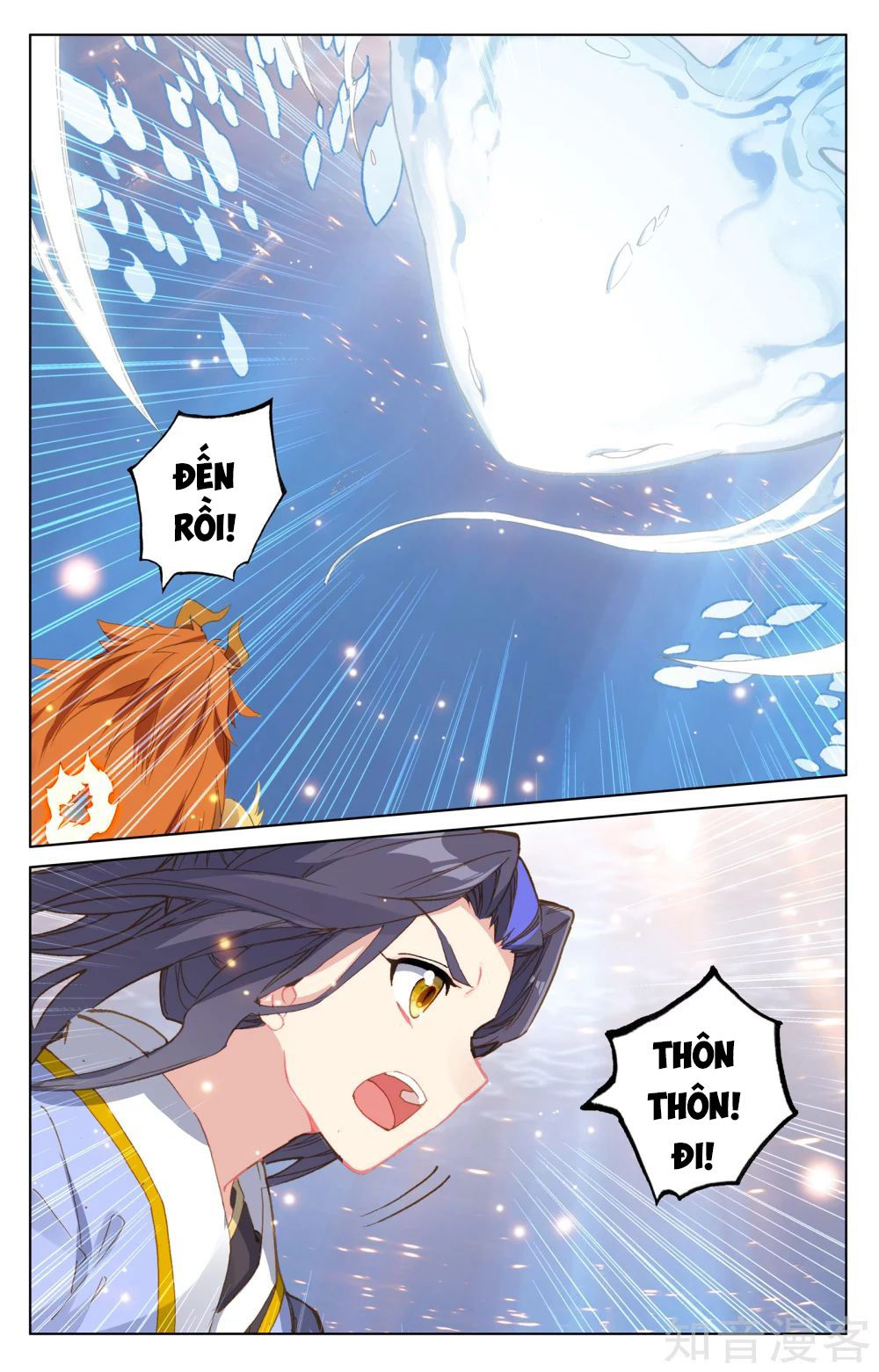 Nguyên Tôn Chap 184 - Next Chap 185