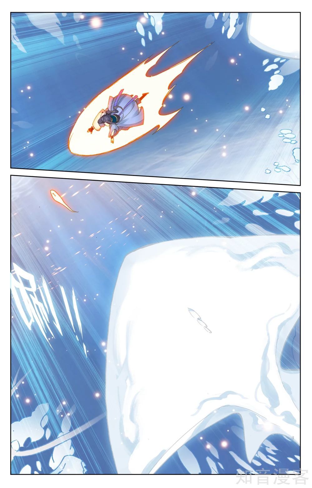 Nguyên Tôn Chap 184 - Next Chap 185