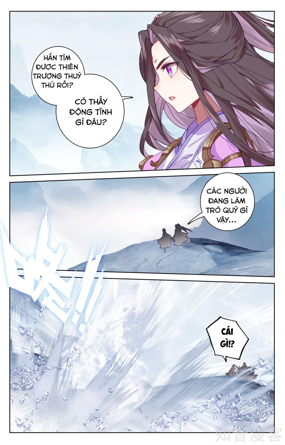 Nguyên Tôn Chap 184 - Next Chap 185