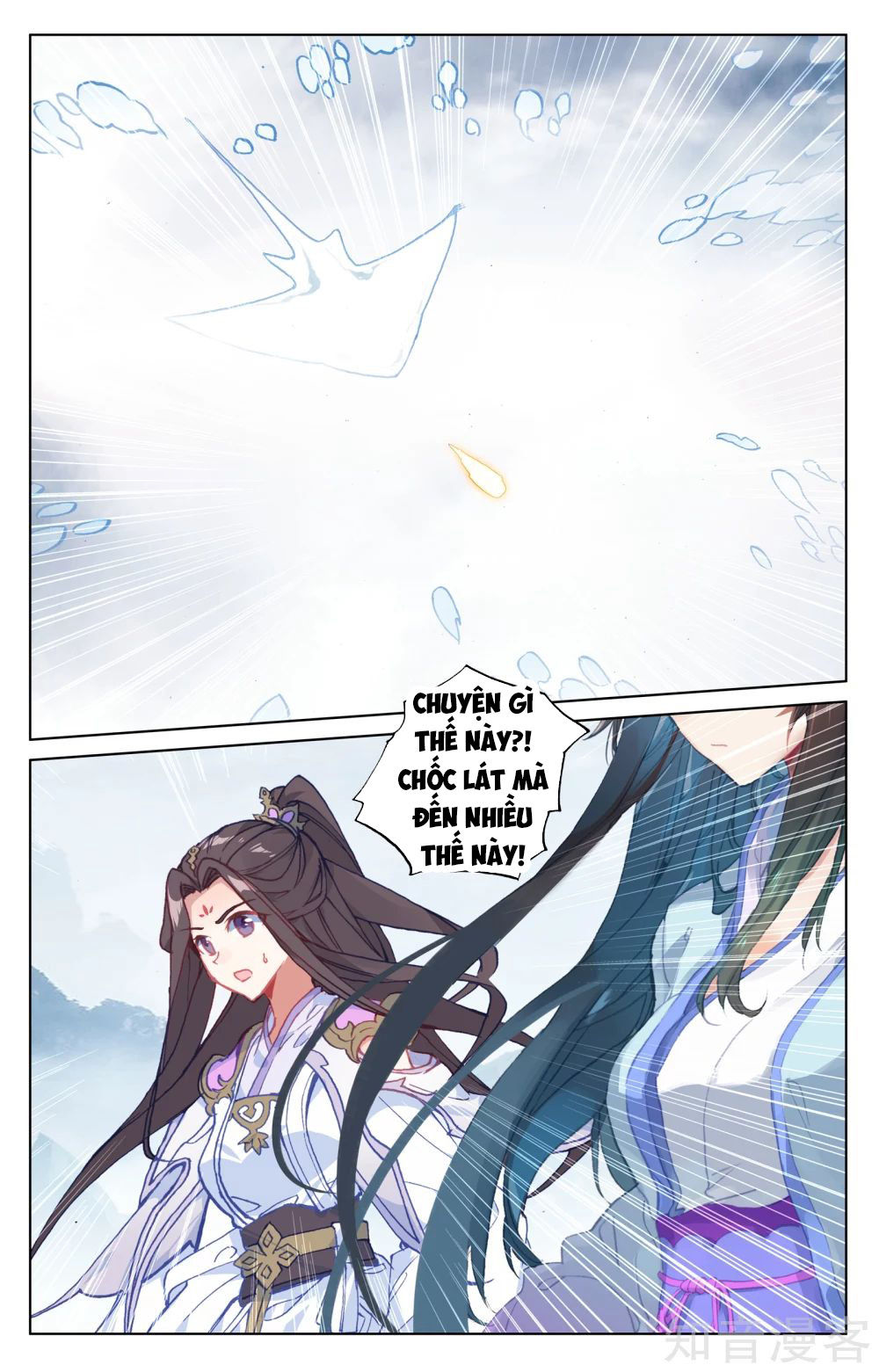 Nguyên Tôn Chap 184 - Next Chap 185