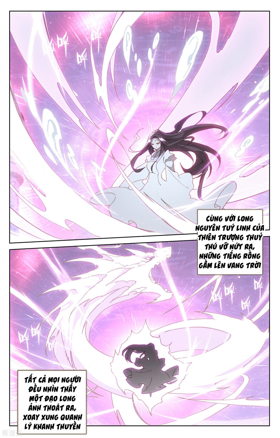 Nguyên Tôn Chap 185 - Next Chap 186