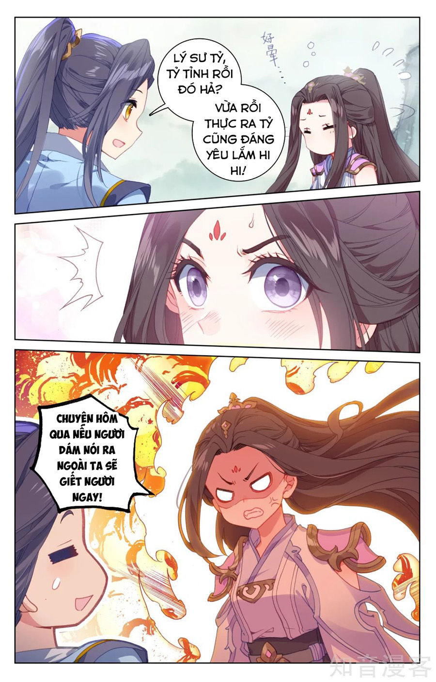 Nguyên Tôn Chap 185 - Next Chap 186
