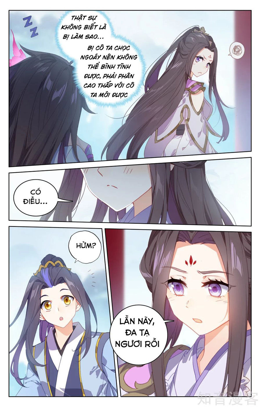 Nguyên Tôn Chap 185 - Next Chap 186