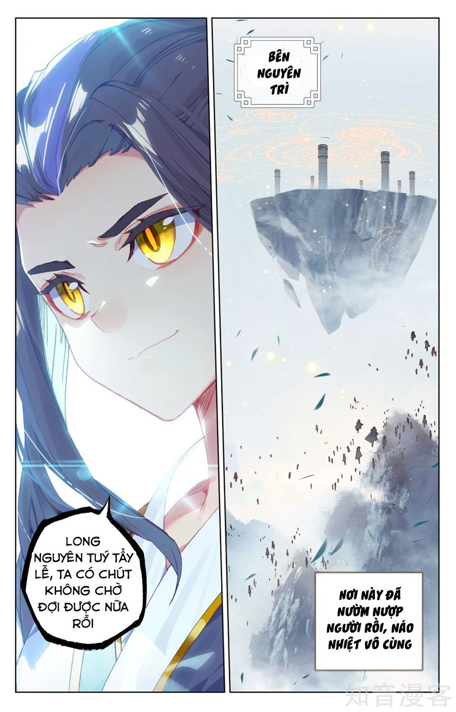 Nguyên Tôn Chap 185 - Next Chap 186