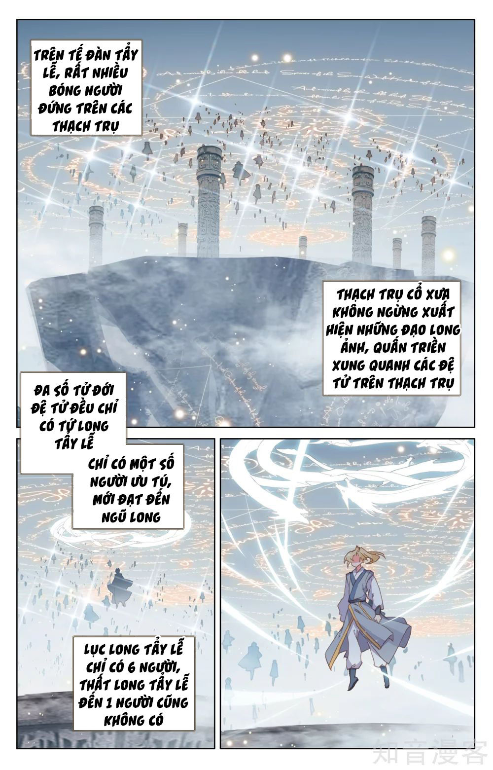 Nguyên Tôn Chap 186 - Next Chap 187