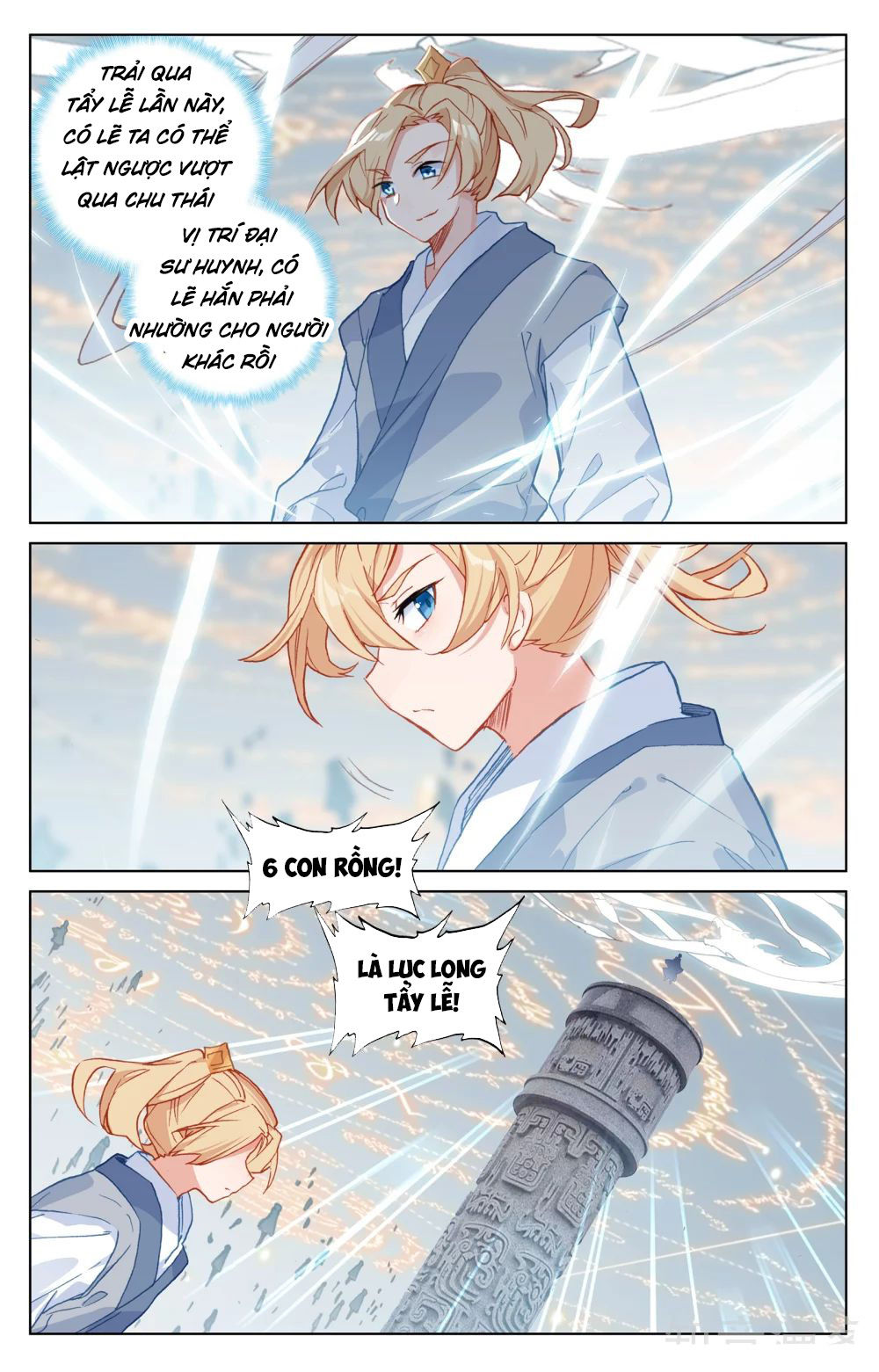 Nguyên Tôn Chap 186 - Next Chap 187