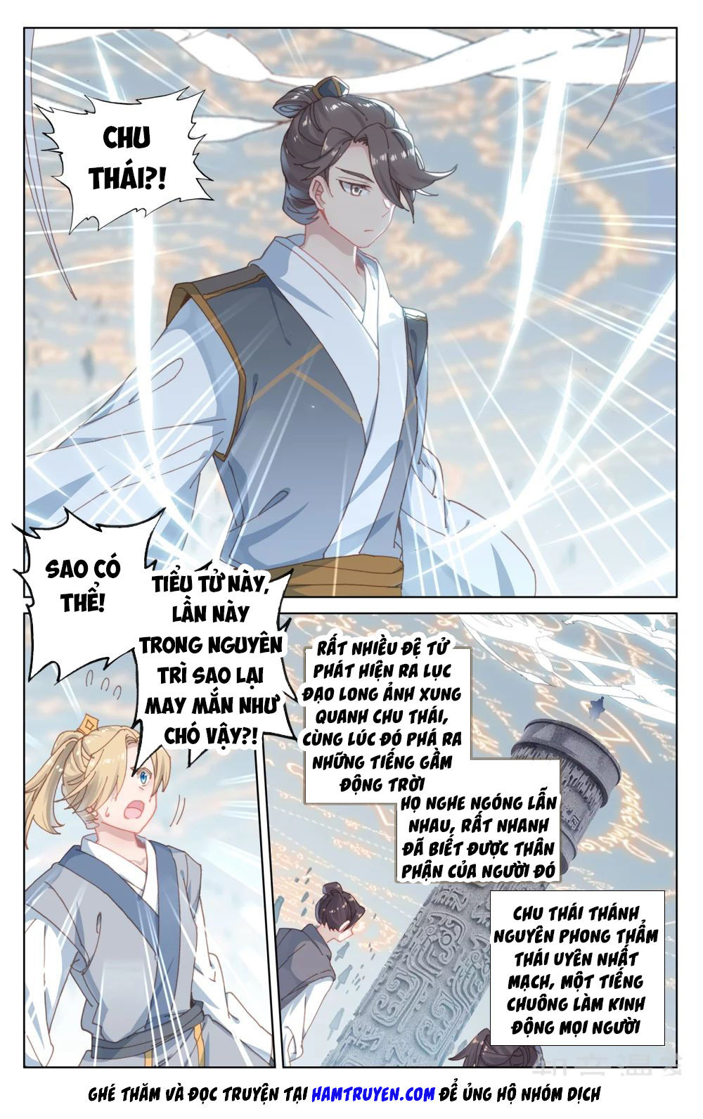 Nguyên Tôn Chap 186 - Next Chap 187