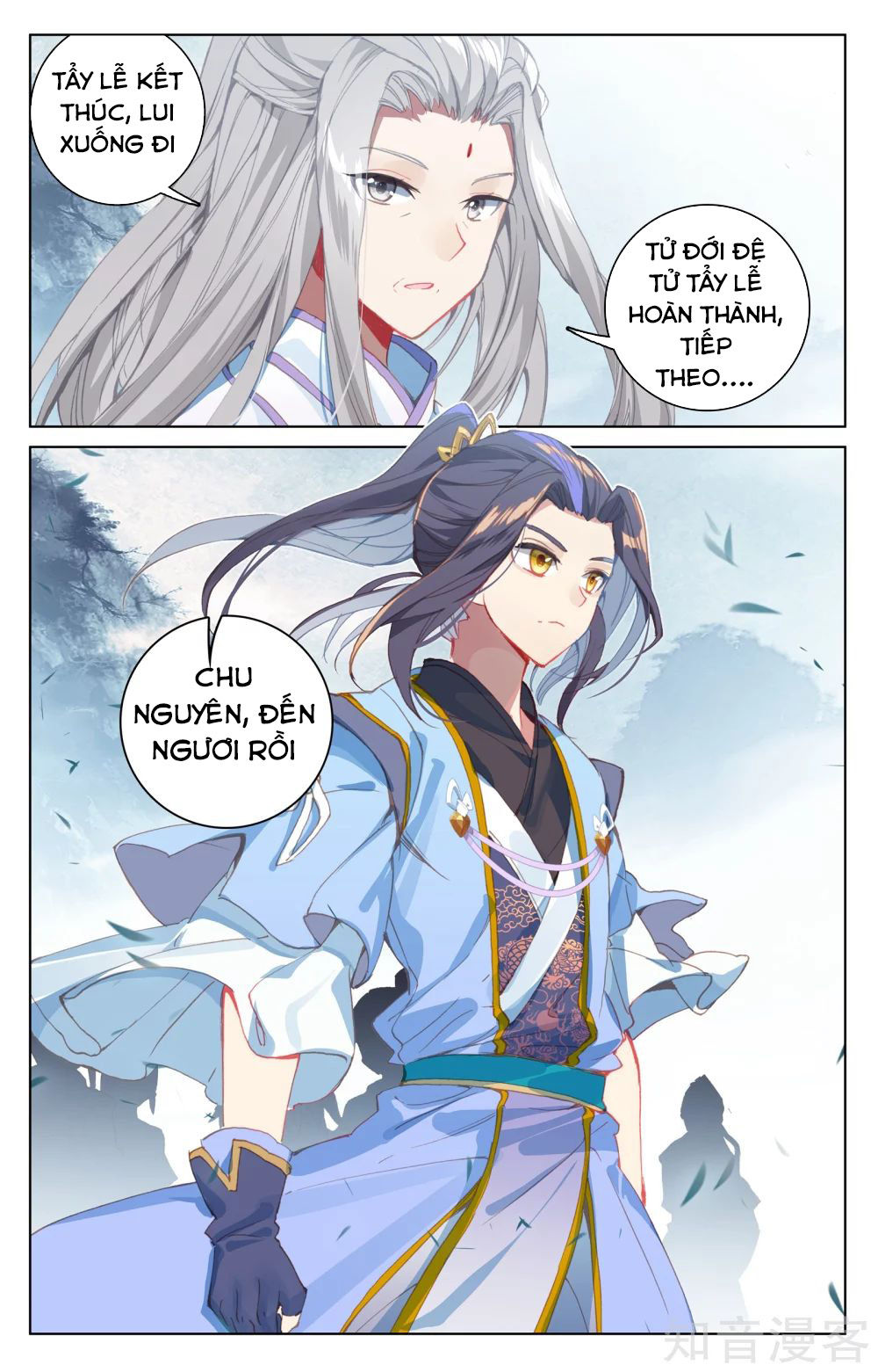 Nguyên Tôn Chap 186 - Next Chap 187