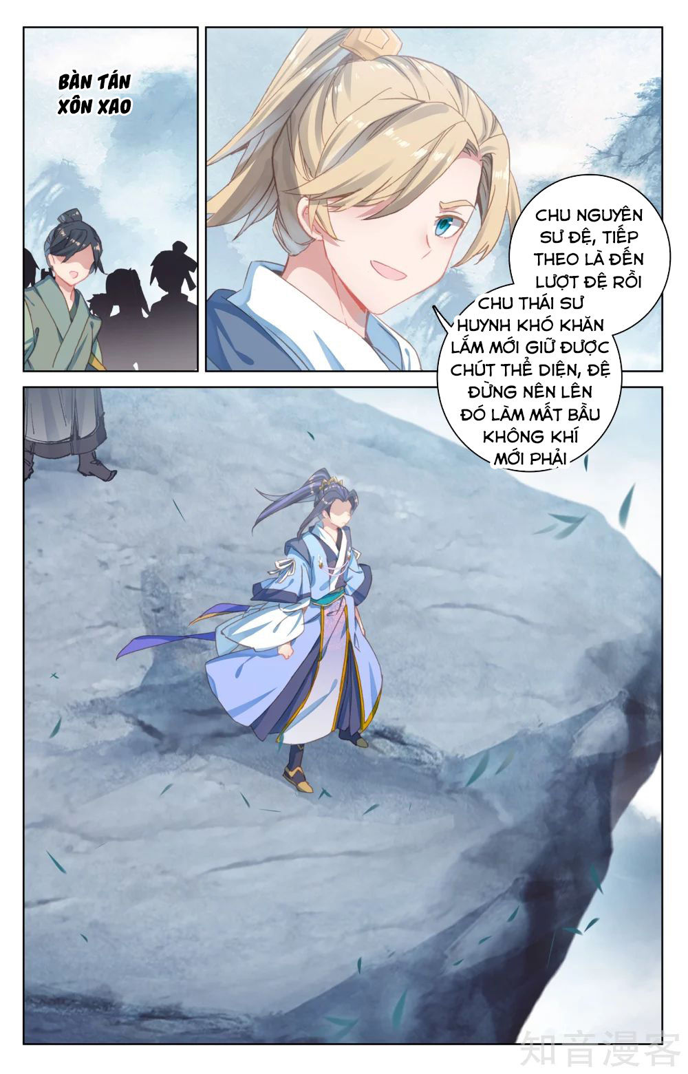 Nguyên Tôn Chap 186 - Next Chap 187