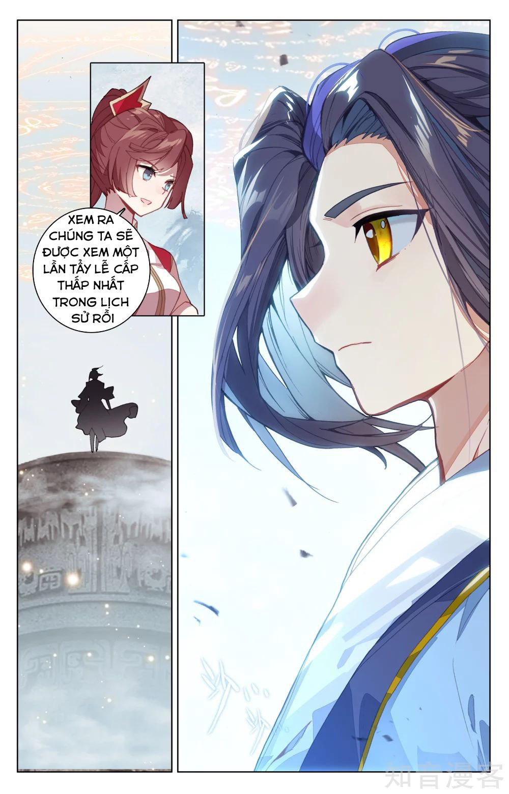 Nguyên Tôn Chap 186 - Next Chap 187