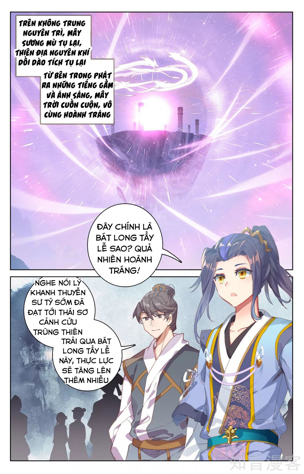 Nguyên Tôn Chap 186 - Next Chap 187