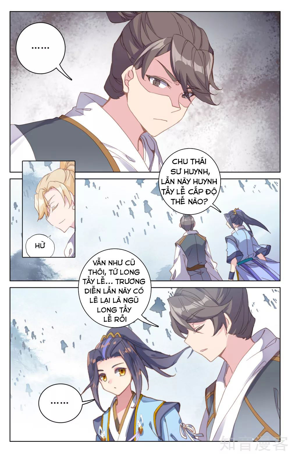 Nguyên Tôn Chap 186 - Next Chap 187