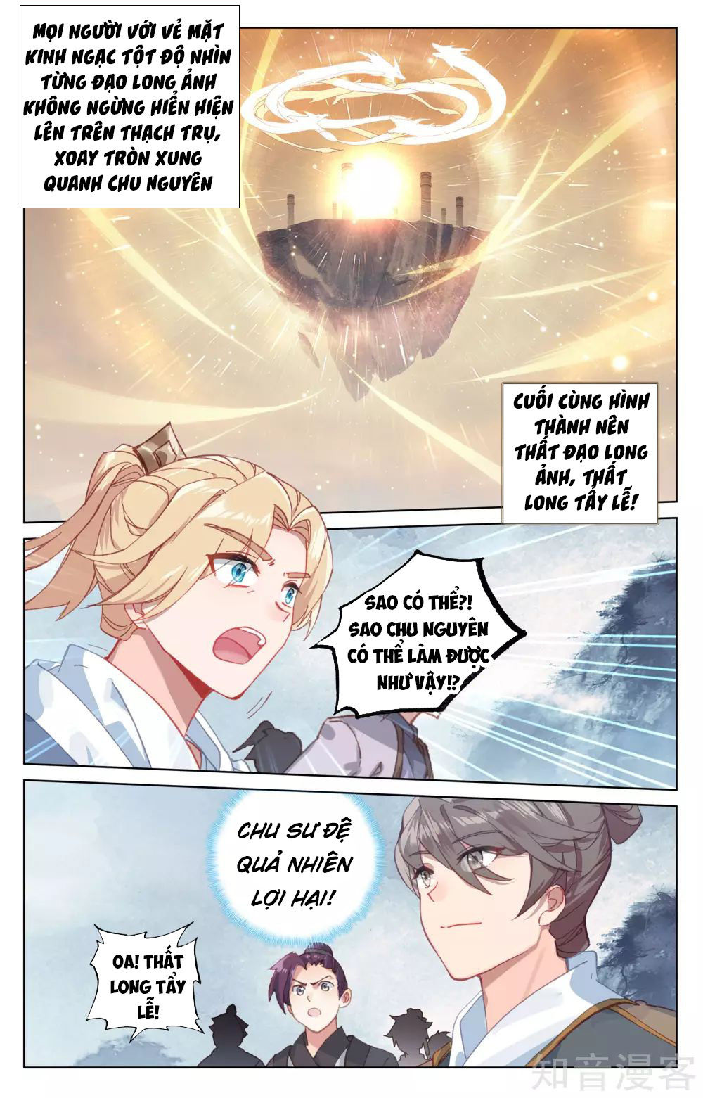 Nguyên Tôn Chap 187 - Next Chap 188