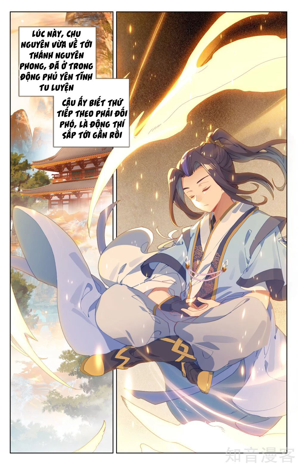 Nguyên Tôn Chap 188 - Next Chap 189