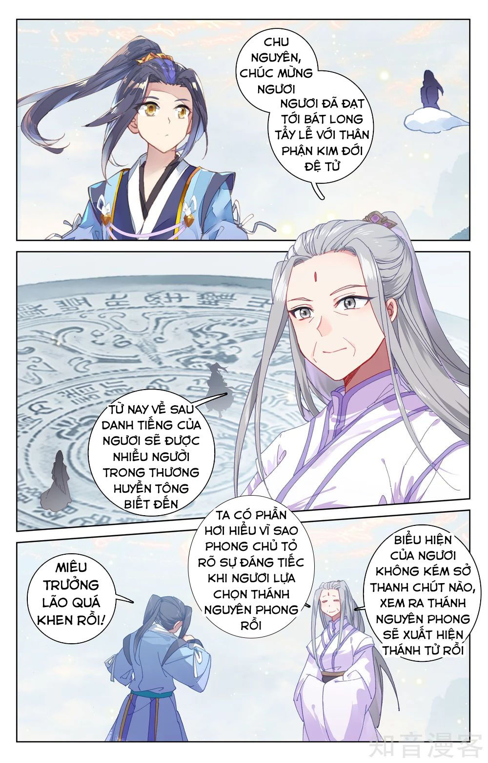 Nguyên Tôn Chap 188 - Next Chap 189