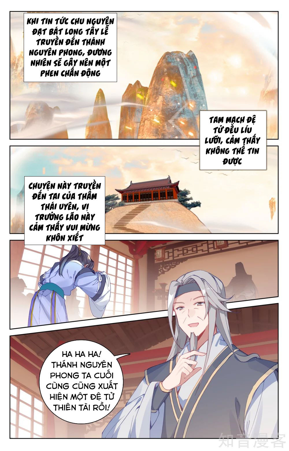 Nguyên Tôn Chap 188 - Next Chap 189